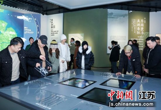 ���α��߷õ�λ����ɽ�ֵ� ��ͼ