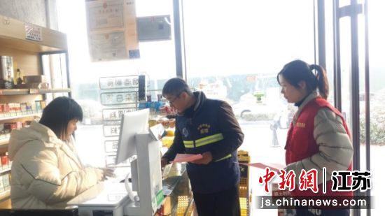 ����Ա���̻�����������ȫ֪ʶ�����ýֵ� ��ͼ