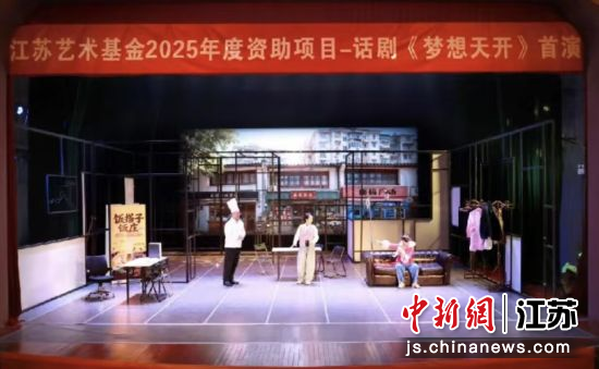 活动现场。南京市玄武区文化和旅游局 供图 活动现场。南京市玄武区文化和旅游局 供图