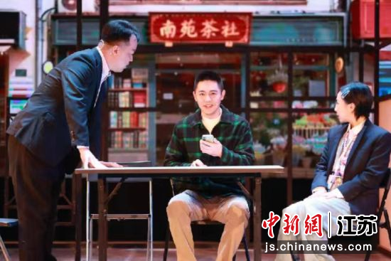 原创话剧《 梦想天开》亮相。南京市玄武区文化和旅游局 供图 原创话剧《 梦想天开》亮相。南京市玄武区文化和旅游局 供图
