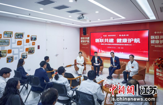 ̩����ǻ��̩�����ֹ�¥ҽԺҽ���������������������ʽ�ϣ������ʿ���������������� �� ��