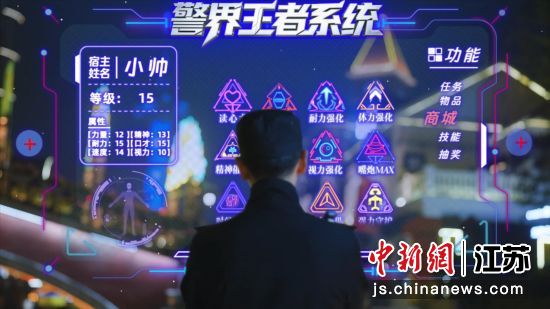 ����Ϯ�ɣ��¾������ա��γ��й����� ��ͼ