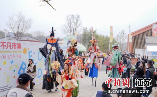 演艺环节。宜兴阳羡旅游集团 供图 演艺环节。宜兴阳羡旅游集团 供图