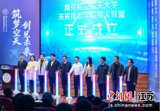 �Ͼ����պ����ѧ������ҵ�����ҵ���ֵܸ�У���������δ������ѧԺ�������ˡ���ּ�ڴ�ͨ��ѧ��������������У��У��Эͬ���˵��µ䷶��Ϊ�˲�����ע��ǿ���Ĳ�ҵ���ܺͿ�У��Դ������������ �� ��