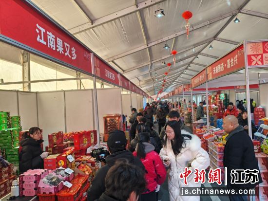 �����߽������̽�ȫ��ʳƷ�۲��������ǰ�޽ֵ� ��ͼ