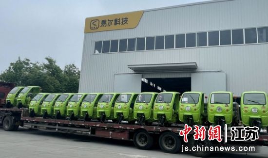 �׶��Ƽ��ѳ�Ϊ����С����໷���豸����������ҵ�����ݾ����� ��ͼ