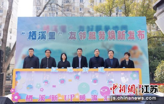 ����Ϫ����ڷ�����·�������Ϫ�ֵ� ��ͼ