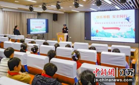 ��·�񾯸��������ռ���ȫ����֪ʶ�� �Ͼ���·�������Ͼ�վ�ɳ��� ��ͼ