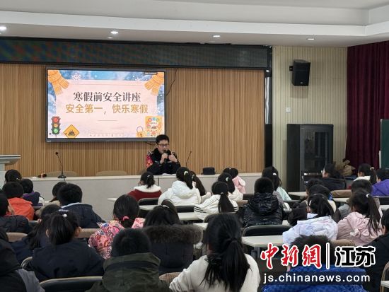 �Ͼ���·��������վ�ɳ�������������ɽСѧ��չ����ǰ�İ�ȫ��������� ��