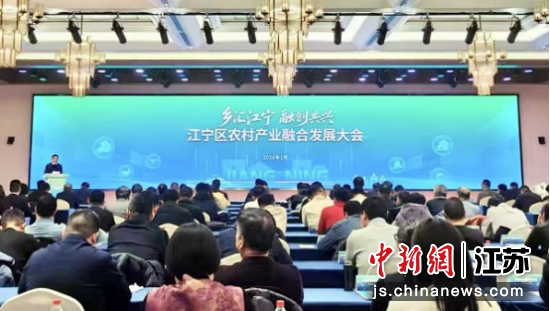 �����ֳ����Ͼ��н�����ũҵũ��� ��ͼ