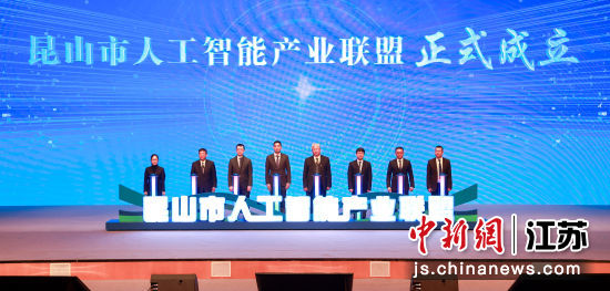 ��ɽ���˹����ܲ�ҵ������ʽ��������ɽ����ý������ ��ͼ