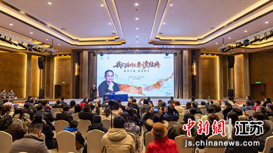 ����ɽ���͡�ţ��ʮ�����á����Ͼ�ţ��ɽ�Ļ������� ��ͼ