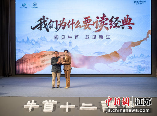 �Ͼ�ţ��ɽ�Ļ���������Ҫ������Ϊ����ɽ�䷢��ţ��ʮ�����������α���֤�顣�Ͼ�ţ��ɽ�Ļ������� ��ͼ