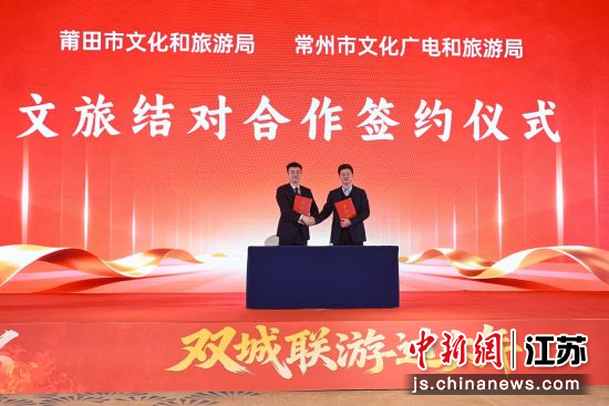 ������������´� ˫�����ι����ꡱ�����ƽ��ڳ��������� ������ί������ ��ͼ