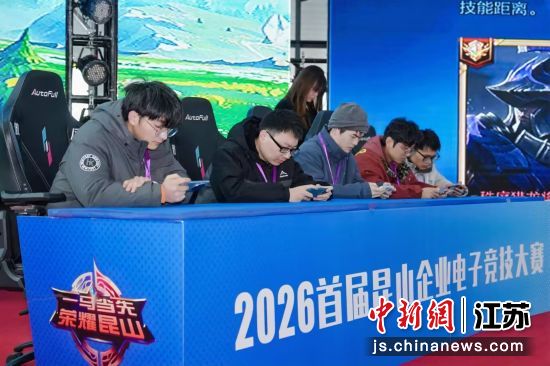 �����ֳ�����ɽ������������ξֹ�ͼ