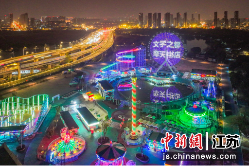 ��Ħ����ꡱ���Ͼ�������������԰��ʽ��Ļ���Ͼ��Ĳ����Ź�ͼ