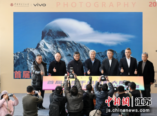 �й���Ӱ��Э�ḱ��ϯ�������й���Ӱ���縱�糤��ƽ������ʡ��Ӱ��Э����ϯФ�µȼα�Ϊչ����Ļ������������ �� ��