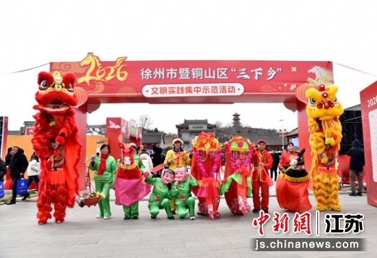 ����չ�ݡ� ��־�� ��