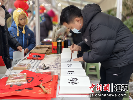 �鷨��������д�������֡�����ֵ� ��ͼ