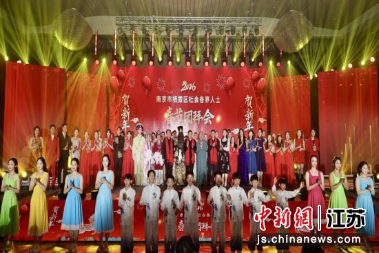 ��ֳ�����ϼ��ί��������ͼ