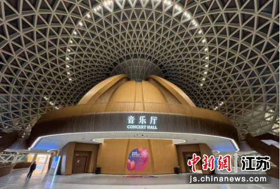 无锡太湖湾国际文化艺术中心暨无锡交响音乐厅工程项目室内场景。中建装饰 供图 无锡太湖湾国际文化艺术中心暨无锡交响音乐厅工程项目室内场景。中建装饰 供图