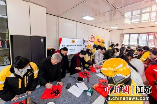 活动现场。 徐州市鼓楼区委宣传部 供图 活动现场。 徐州市鼓楼区委宣传部 供图