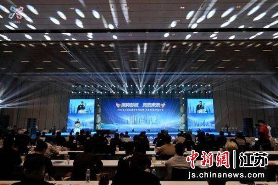 新闻发布会现场。徐州市云龙区委宣传部 供图 新闻发布会现场。徐州市云龙区委宣传部 供图