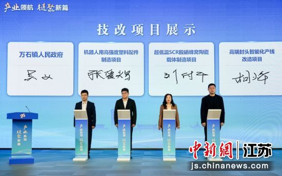 ������Ŀչʾ����ʯ�� ��ͼ