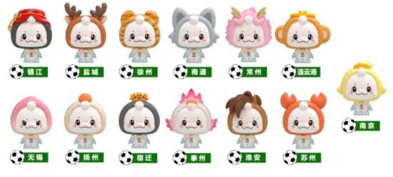 “苏嘟嘟家族”城市专属形象。江苏省体育产业集团有限公司 供图 “苏嘟嘟家族”城市专属形象。江苏省体育产业集团有限公司 供图