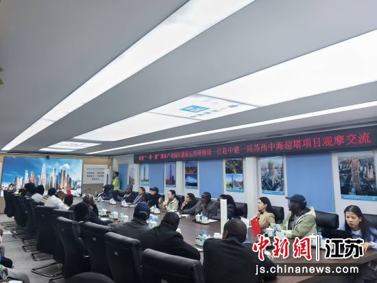 现场交流。中新网记者 徐珊珊 摄 现场交流。中新网记者 徐珊珊 摄