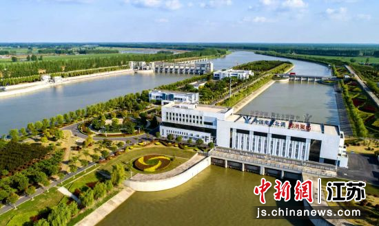 南水北调宿迁泗洪站。宿迁市委宣传部 供图 南水北调宿迁泗洪站。宿迁市委宣传部 供图