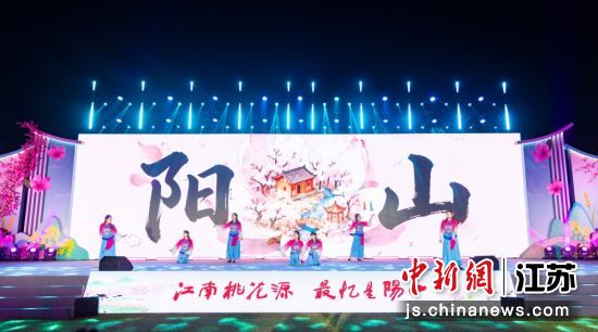 ʾ��չʾ��ֳ����ݳ����ڡ���ɽ�� ��ͼ