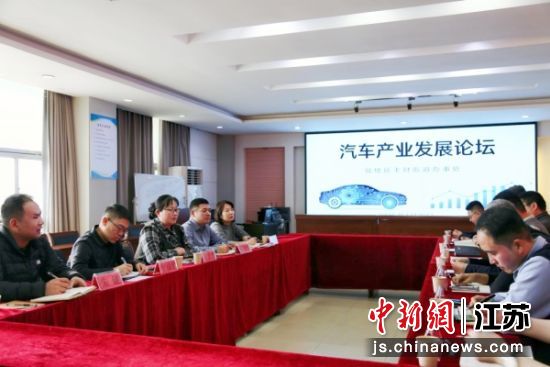 ������ҵ��չ��̳����ƽֵ� ��ͼ