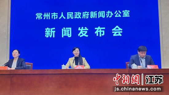 2026年常州市职工足球联赛启幕新闻发布会。唐娟 摄 2026年常州市职工足球联赛启幕新闻发布会。唐娟 摄