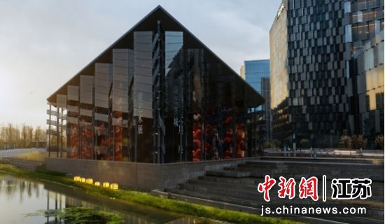 南部新城中芬合作交流中心。南京市南部新城开发建设管理委员会 供图 南部新城中芬合作交流中心。南京市南部新城开发建设管理委员会 供图