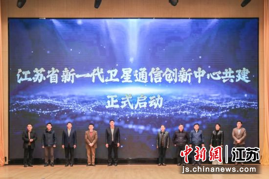 ����ʡ��һ������ͨ�Ŵ������Ĺ�����ʽ������ �Ͼ���Ϣ���̴�ѧ ��ͼ