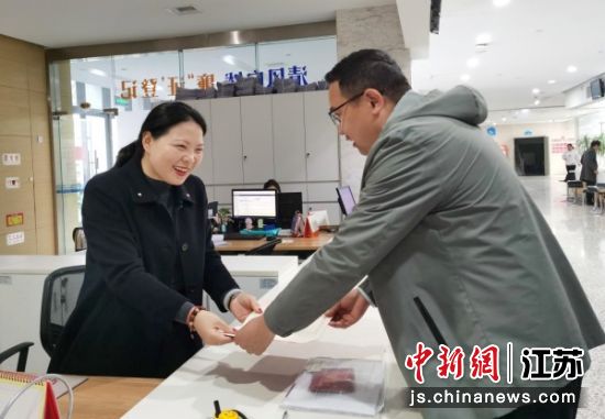 汤超公积金提取成功。吴俊南 摄