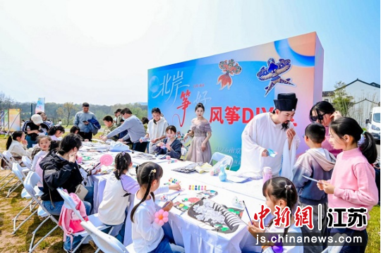 活动现场。中共南京江北新区工作委员会宣传和统战部 供图