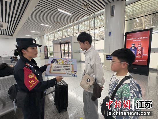 �񾯶�ѧ����չ���ΰ�ȫ������������ ��