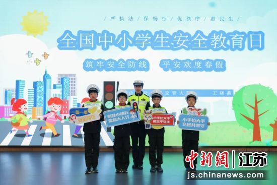 活动现场。昆山市公安局 供图