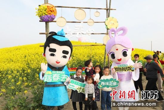 西溪天仙缘景区。盐城市文广旅局 供图 西溪天仙缘景区。盐城市文广旅局 供图