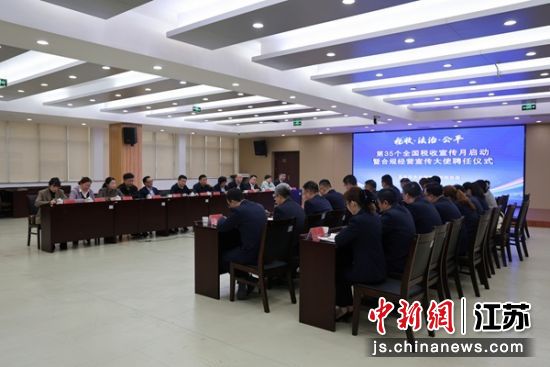 ��ֳ�������˰���ܾ��γ���˰��� ��ͼ