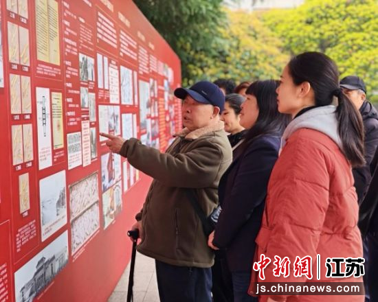 ��Ա����������廳���ҡ� ͭ������ ��ͼ