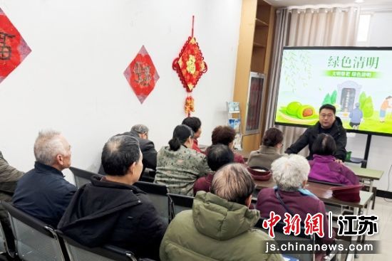 ����ɫ���� �������롱ר�⽲���ֳ��� �������� ��ͼ