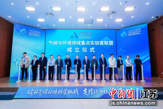 �����뻷�������ص�ʵ�����������Ͼ���Ϣ���̴�ѧ������ ���� ��