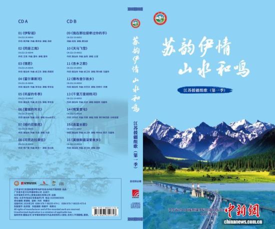 ����������ɽˮ������Ԯ�����(��һ��)ר�����档�ܷ��߹�ͼ