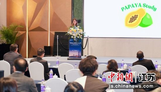 论坛现场。南京江北新区生命健康产业发展管理办公室 供图 论坛现场。南京江北新区生命健康产业发展管理办公室 供图