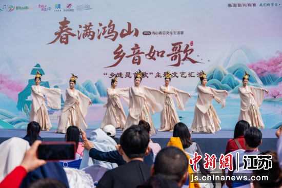 文艺汇演现场。无锡鸿山旅游度假区 供图 文艺汇演现场。无锡鸿山旅游度假区 供图