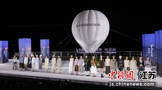 活动现场。南京江北新区融媒体中心 供图 活动现场。南京江北新区融媒体中心 供图