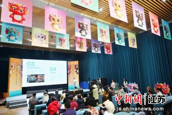 徐州“城宠”IP餮仔发布现场。刘冰 摄 徐州“城宠”IP餮仔发布现场。刘冰 摄